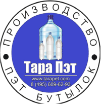 Тара Пэт